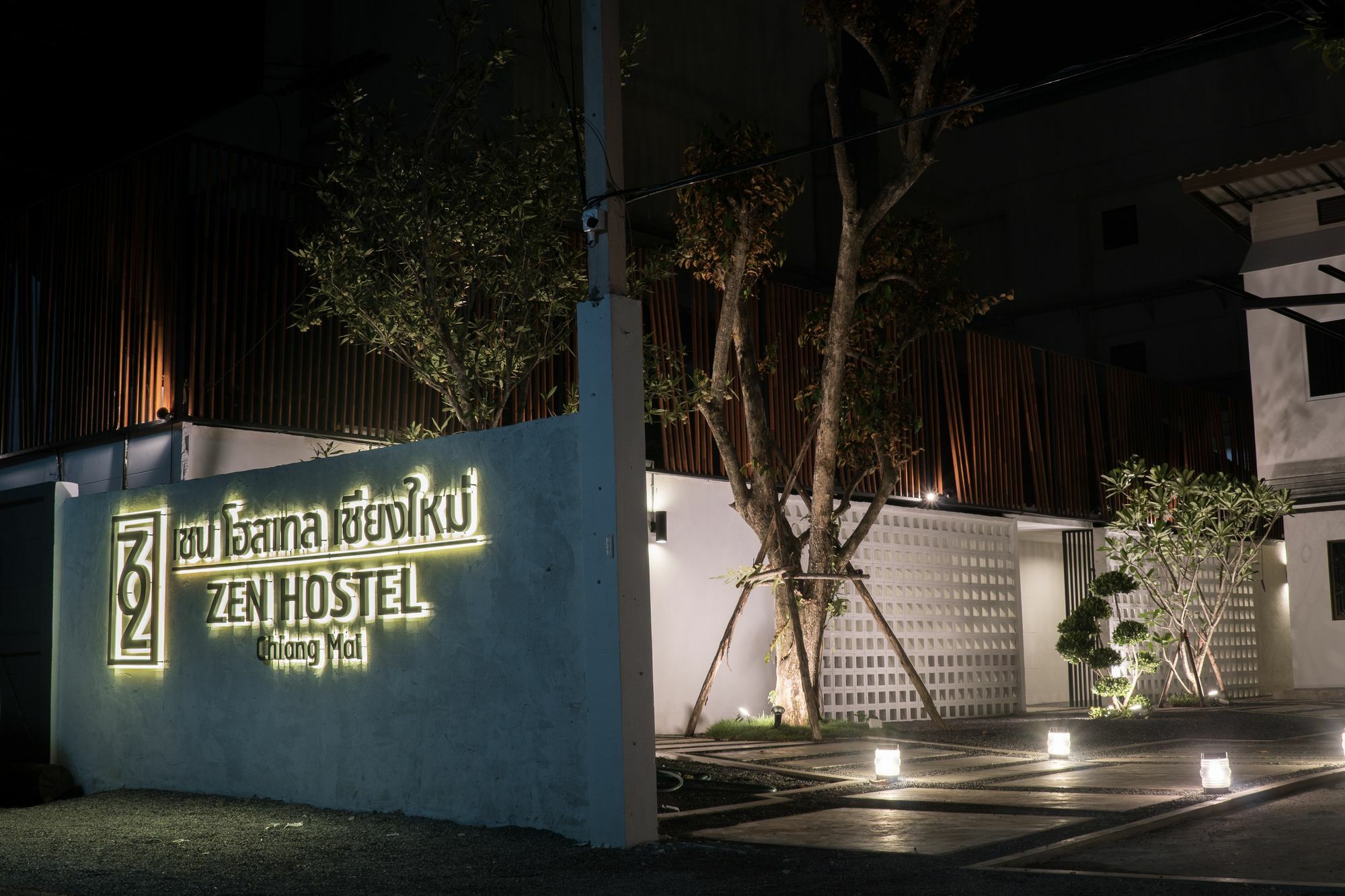 Zen Hostel Chiangmai Chiang Mai Zewnętrze zdjęcie